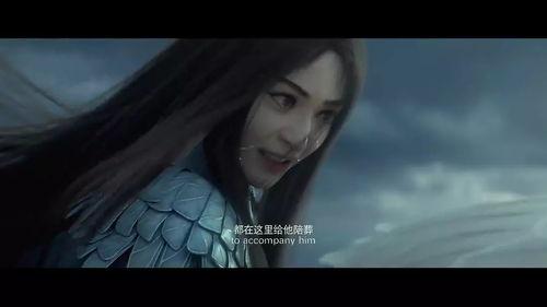 好看电影真人国产版在线,好看电影真人版引期待