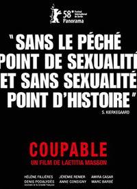 国产电影有罪在线,剖析人性深渊，探寻救赎之路